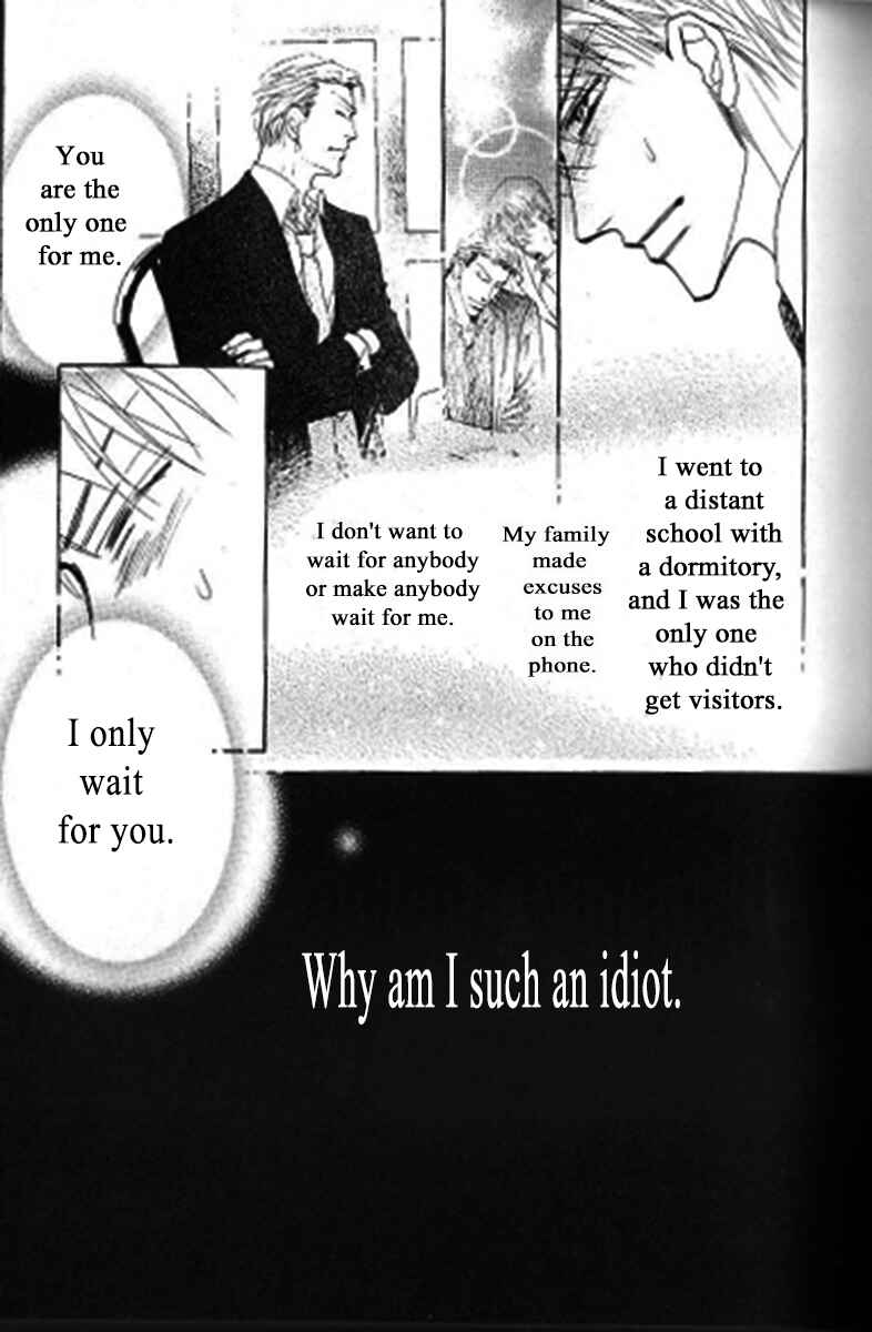 Page 13 Chapter 2 Kusuriyubi ga Shitteru