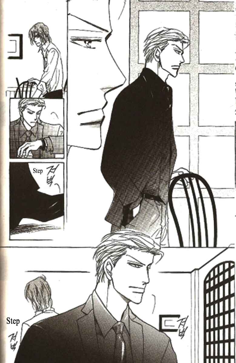 Page 2 Chapter 2 Kusuriyubi ga Shitteru
