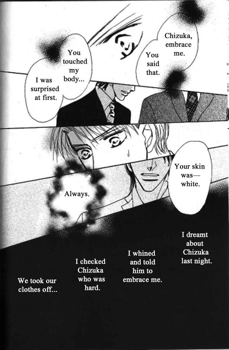 Page 26 Chapter 2 Kusuriyubi ga Shitteru