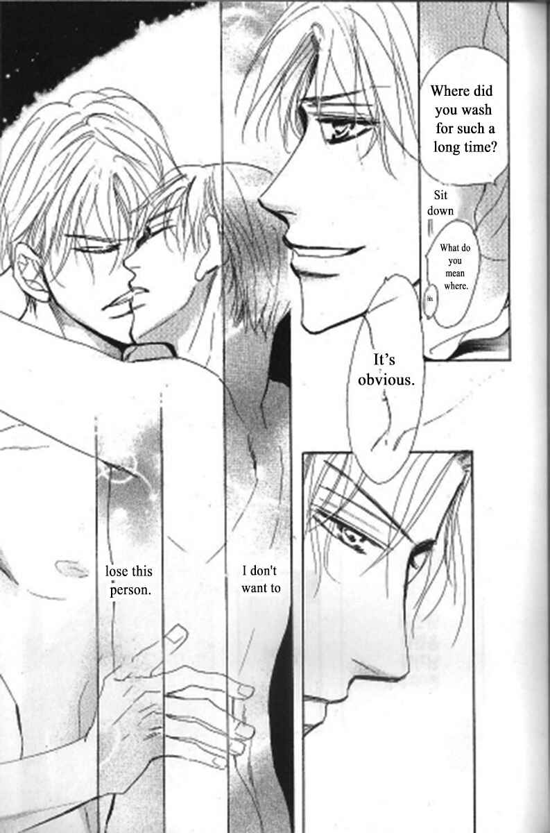 Page 31 Chapter 2 Kusuriyubi ga Shitteru