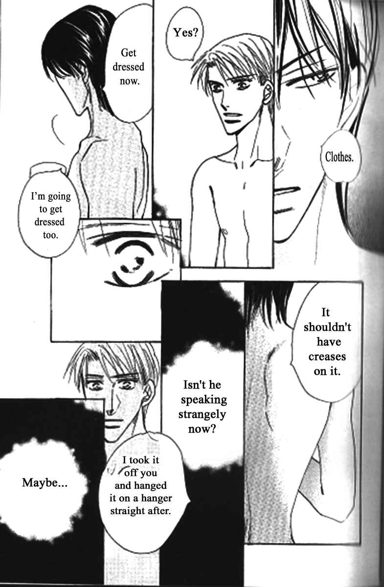 Page 7 Chapter 2 Kusuriyubi ga Shitteru