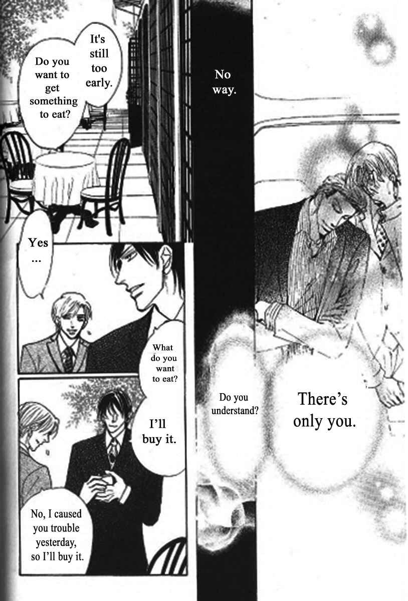 Page 8 Chapter 2 Kusuriyubi ga Shitteru