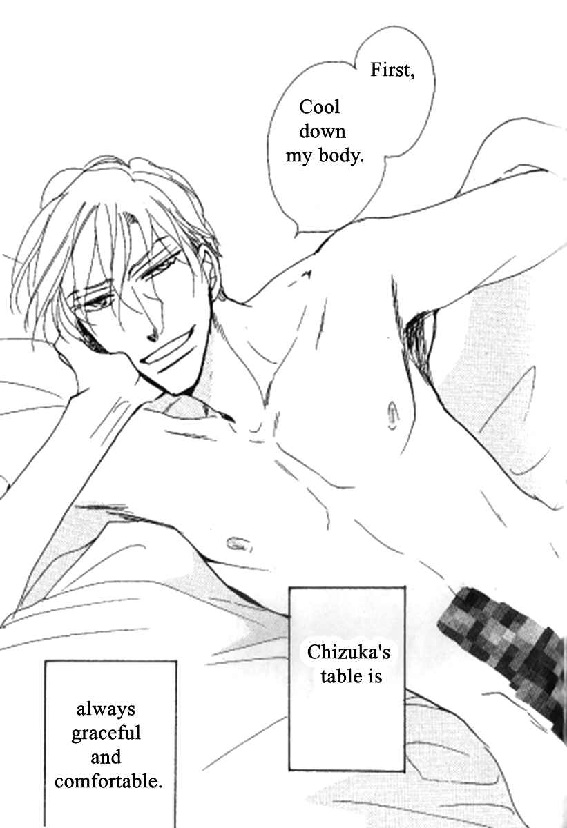 Page 11 Chapter 6 Kusuriyubi ga Shitteru