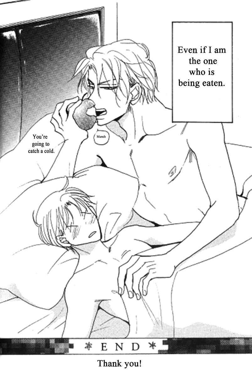 Page 12 Chapter 6 Kusuriyubi ga Shitteru
