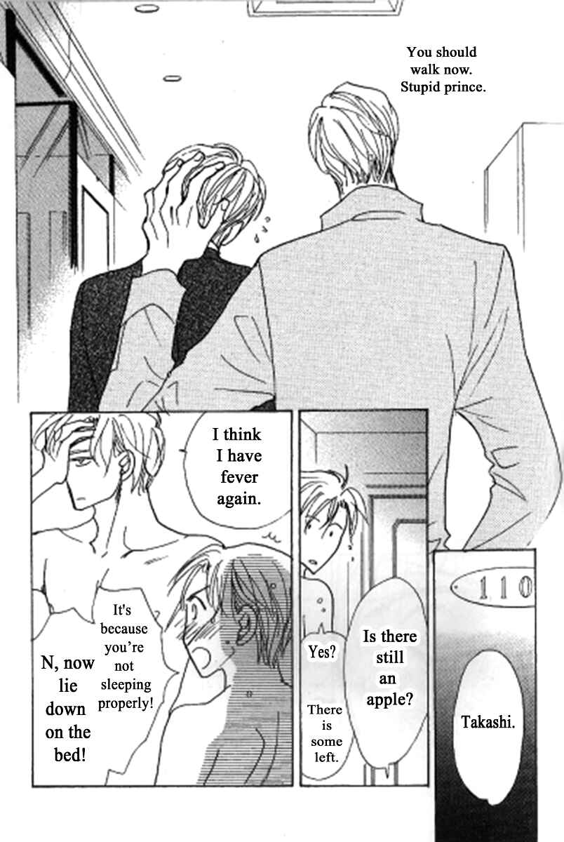 Page 9 Chapter 6 Kusuriyubi ga Shitteru