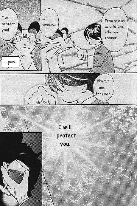 Page 19 Chapter 17 How I Became a Pokémon Card