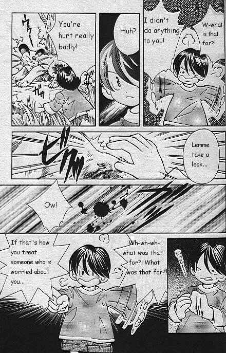Page 6 Chapter 17 How I Became a Pokémon Card