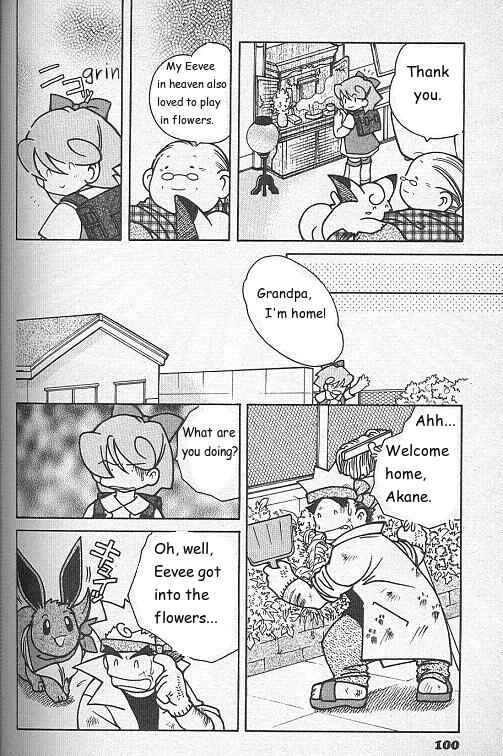 Page 22 Chapter 4 How I Became a Pokémon Card
