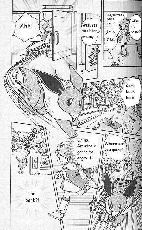 Page 7 Chapter 4 How I Became a Pokémon Card