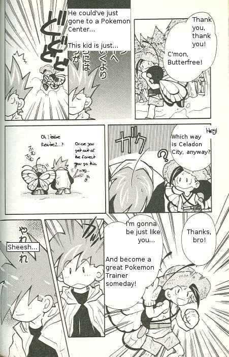 Page 10 Chapter 10 How I Became a Pokémon Card