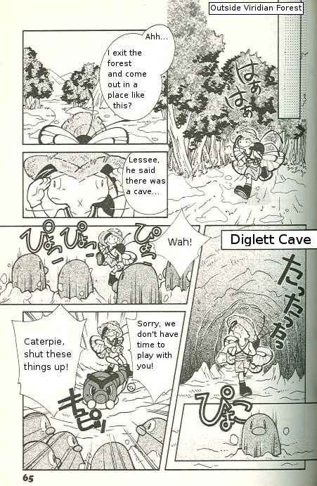 Page 11 Chapter 10 How I Became a Pokémon Card