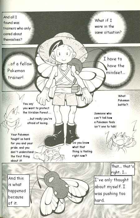 Page 16 Chapter 10 How I Became a Pokémon Card
