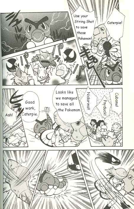 Page 18 Chapter 10 How I Became a Pokémon Card