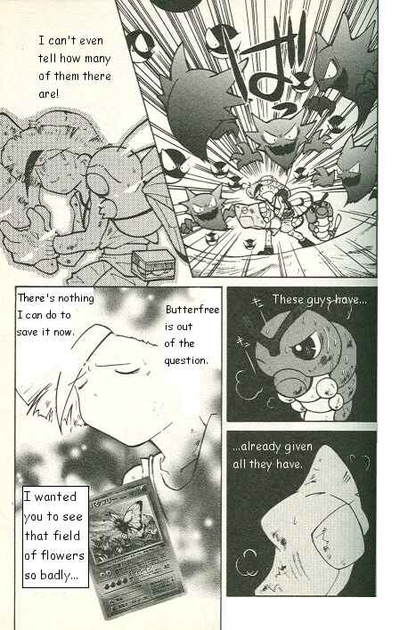 Page 19 Chapter 10 How I Became a Pokémon Card