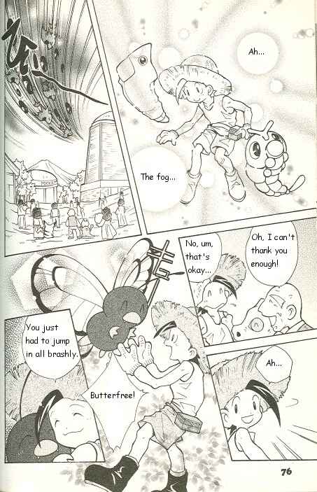 Page 22 Chapter 10 How I Became a Pokémon Card