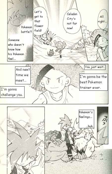 Page 23 Chapter 10 How I Became a Pokémon Card