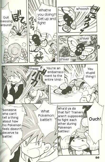 Page 6 Chapter 10 How I Became a Pokémon Card