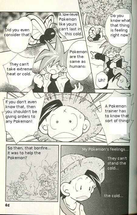 Page 7 Chapter 10 How I Became a Pokémon Card
