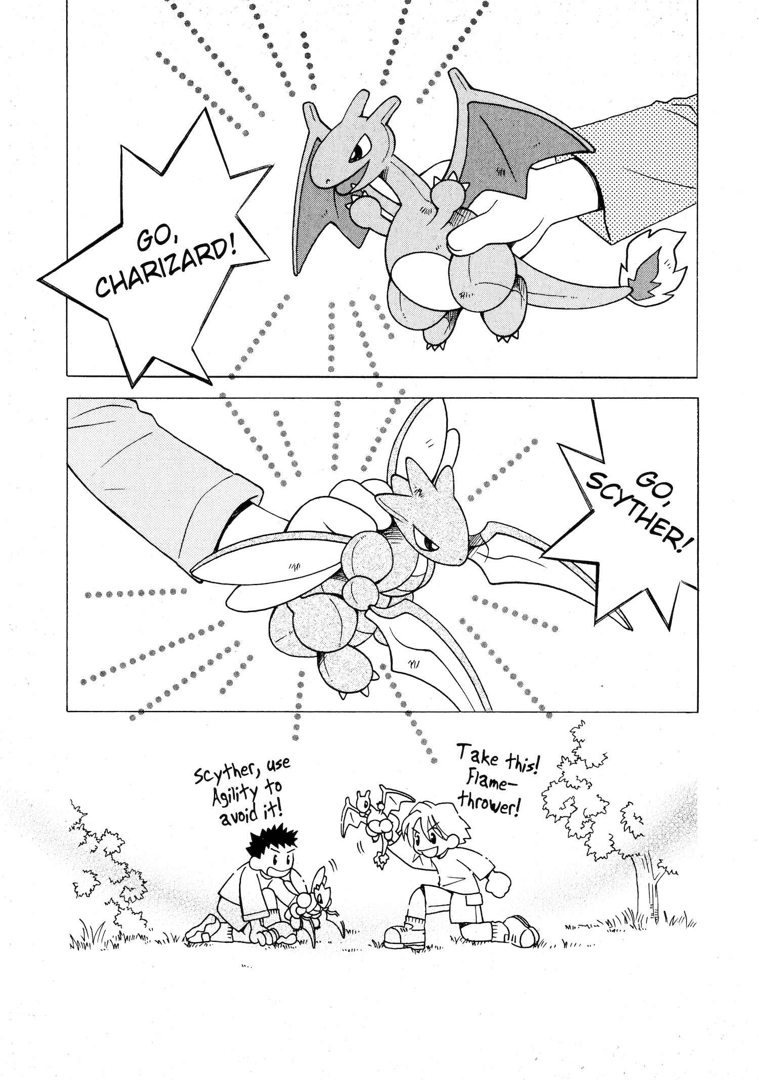 Page 2 Chapter 38 How I Became a Pokémon Card