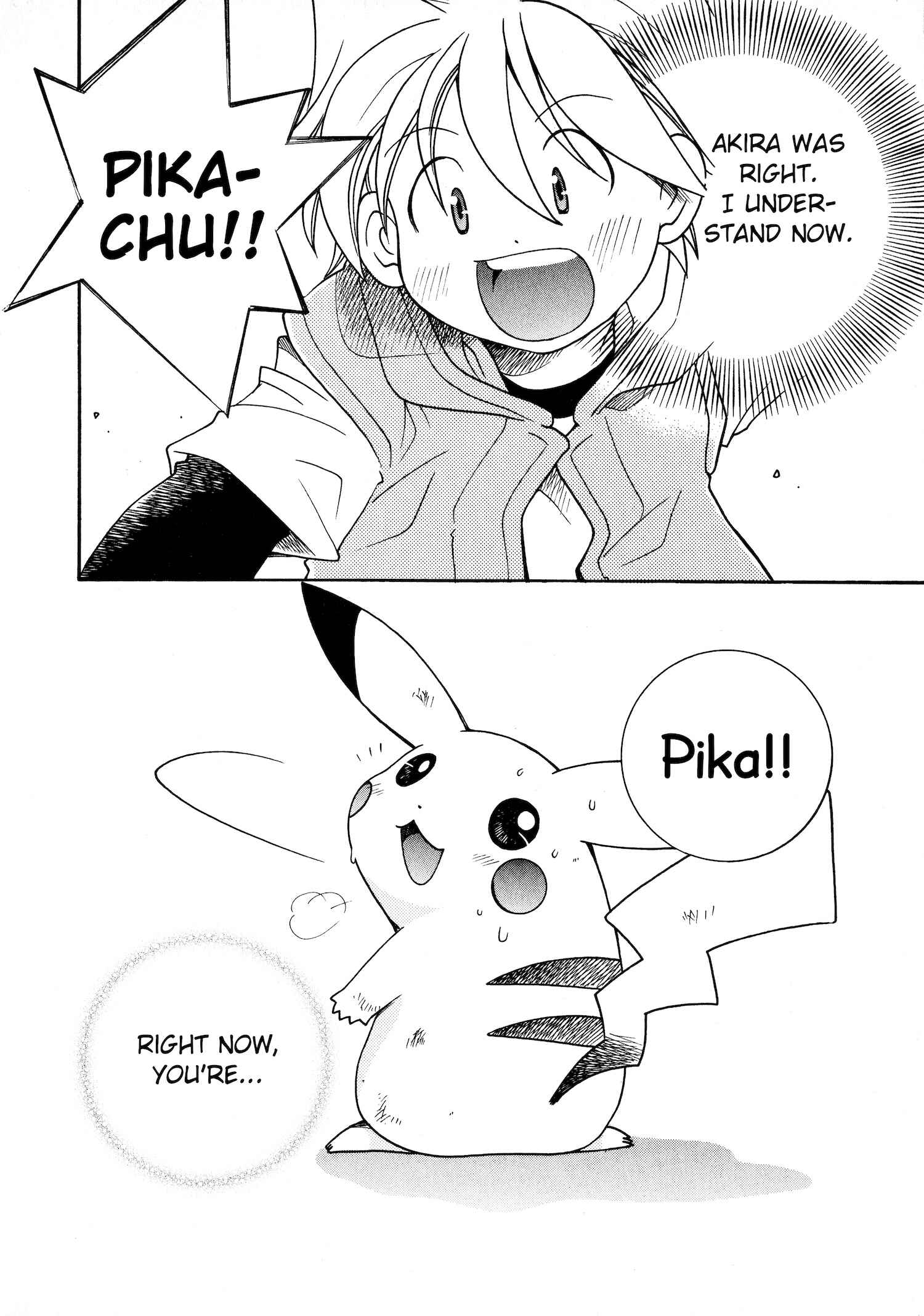 Page 27 Chapter 38 How I Became a Pokémon Card