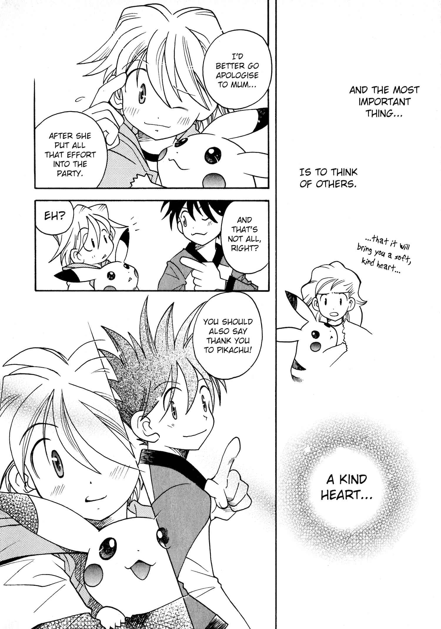 Page 31 Chapter 38 How I Became a Pokémon Card