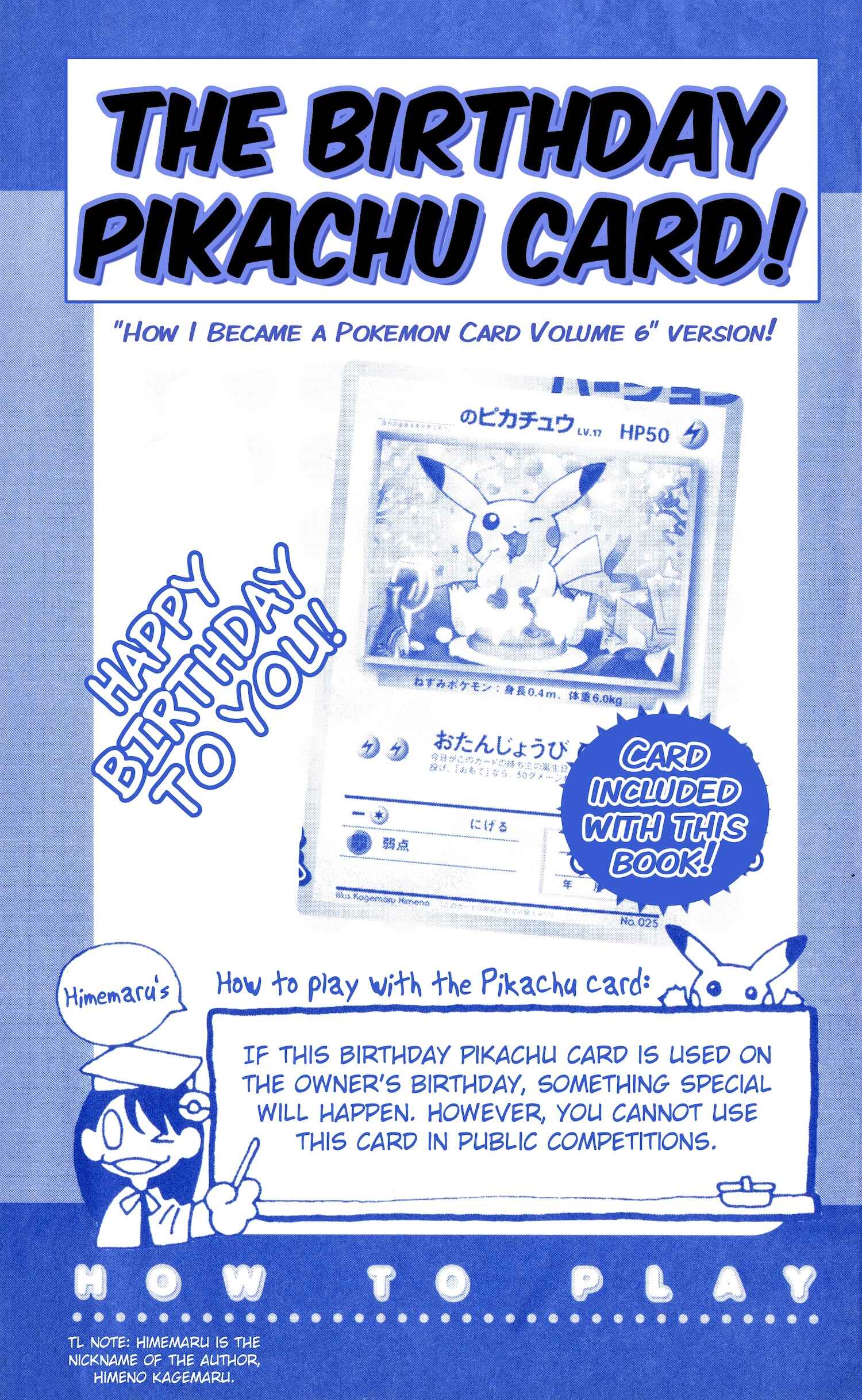 Page 34 Chapter 38 How I Became a Pokémon Card