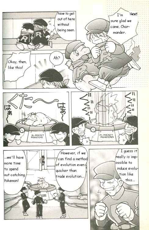 Page 12 Chapter 2 How I Became a Pokémon Card