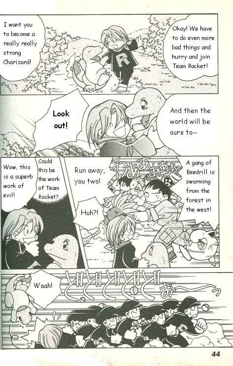 Page 14 Chapter 2 How I Became a Pokémon Card