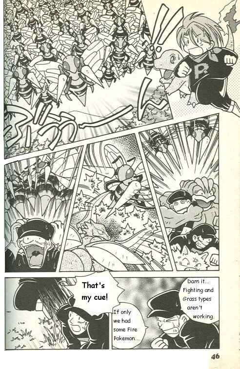 Page 16 Chapter 2 How I Became a Pokémon Card