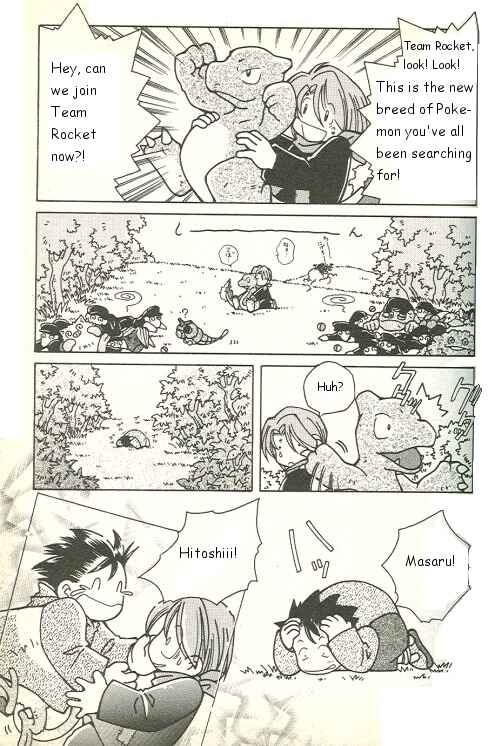 Page 20 Chapter 2 How I Became a Pokémon Card