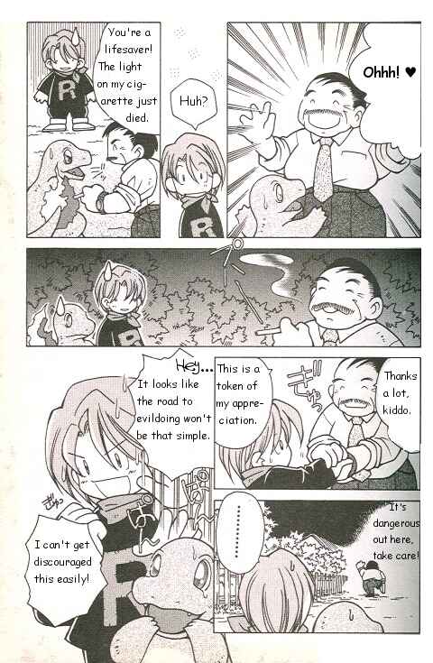 Page 5 Chapter 2 How I Became a Pokémon Card