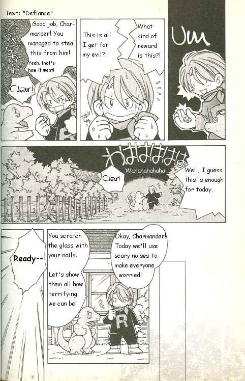 Page 6 Chapter 2 How I Became a Pokémon Card