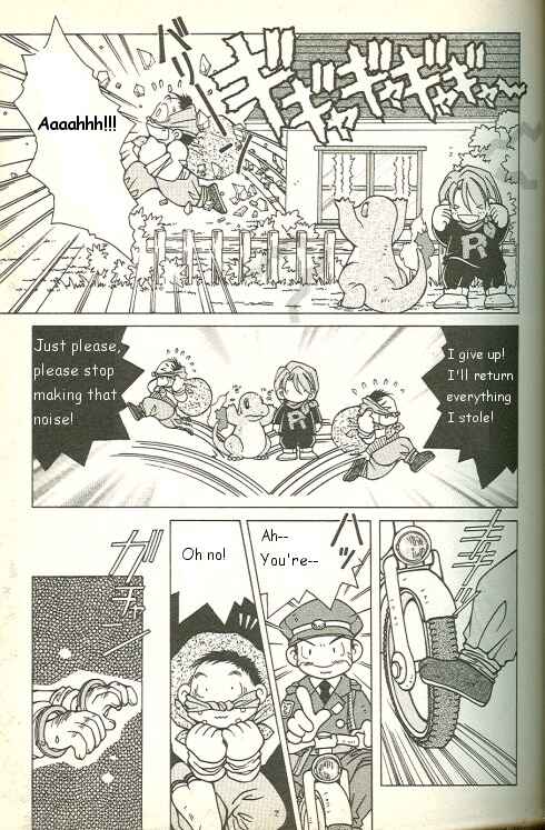 Page 7 Chapter 2 How I Became a Pokémon Card