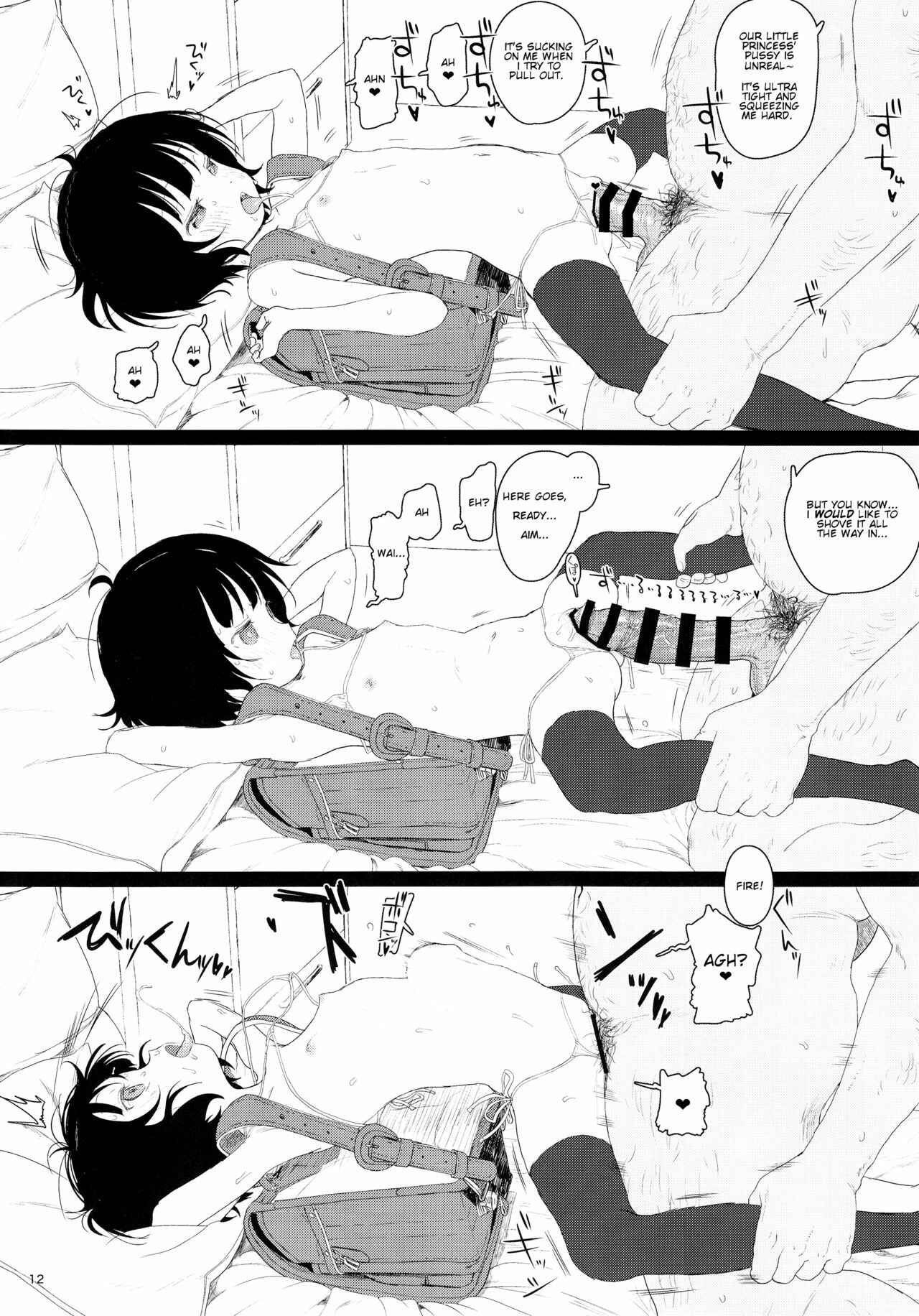 Page 12 Chapter Unknown_8fea Gochuumon wa Usagi desu ka? - Chimametai ga Tabegoro datta no de Oishiku Itadaichaimashita (Doujinshi)