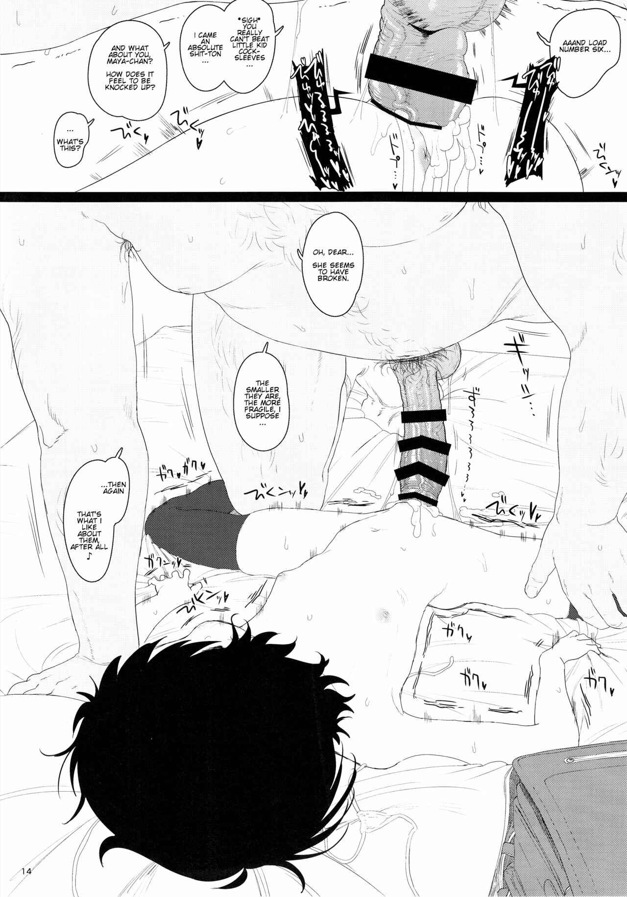 Page 14 Chapter Unknown_8fea Gochuumon wa Usagi desu ka? - Chimametai ga Tabegoro datta no de Oishiku Itadaichaimashita (Doujinshi)