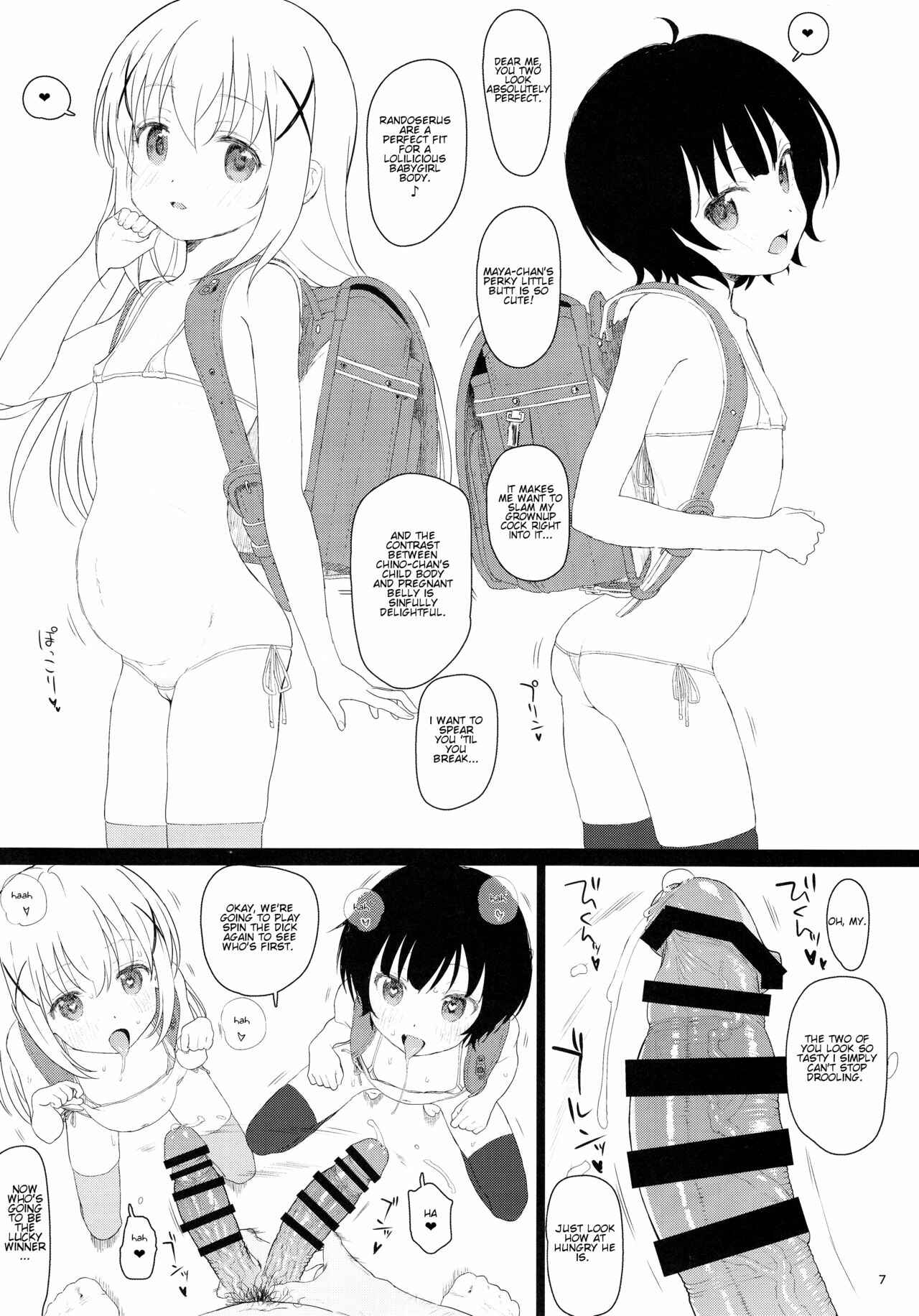 Page 7 Chapter Unknown_8fea Gochuumon wa Usagi desu ka? - Chimametai ga Tabegoro datta no de Oishiku Itadaichaimashita (Doujinshi)