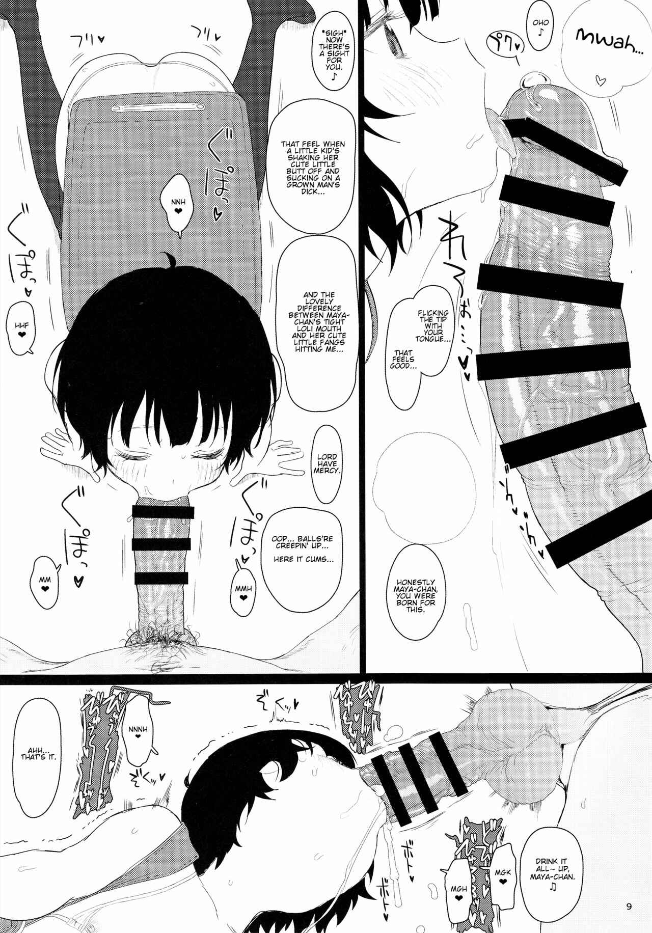 Page 9 Chapter Unknown_8fea Gochuumon wa Usagi desu ka? - Chimametai ga Tabegoro datta no de Oishiku Itadaichaimashita (Doujinshi)