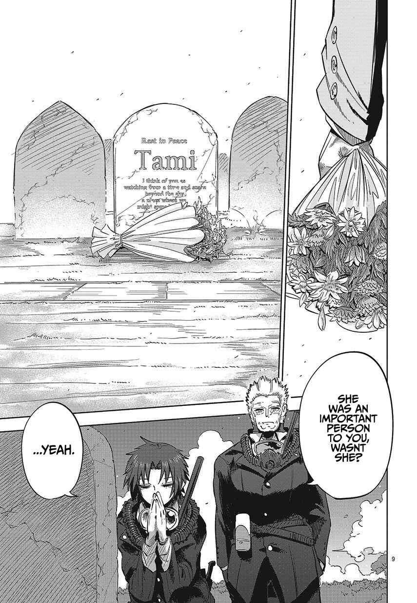 Page 11 Chapter 1 Ningyo no Hanakago