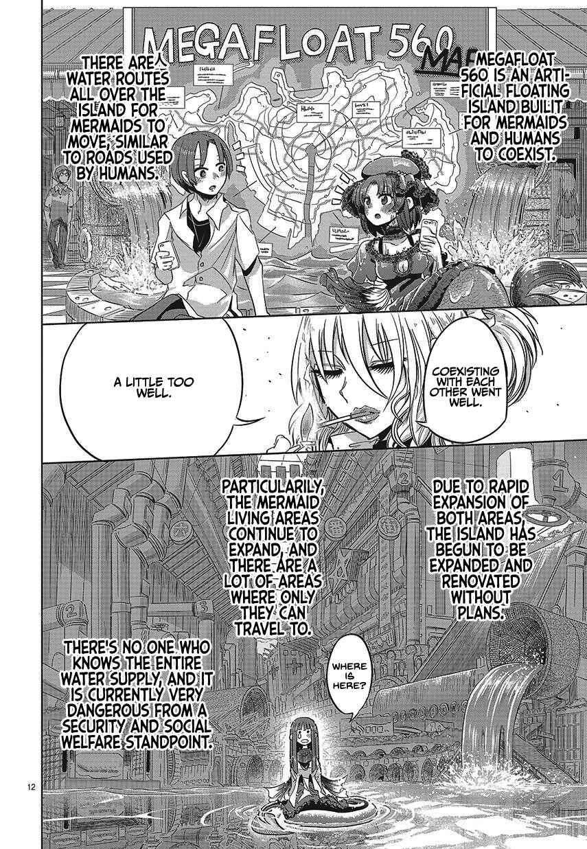 Page 13 Chapter 1 Ningyo no Hanakago