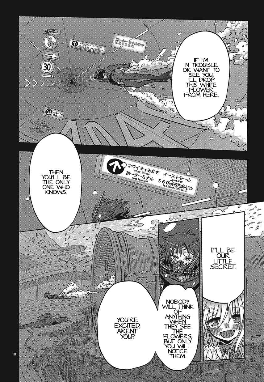 Page 18 Chapter 1 Ningyo no Hanakago