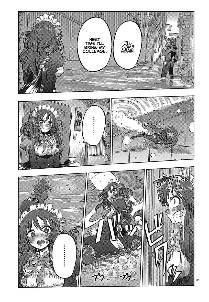 Page 34 Chapter 1 Ningyo no Hanakago