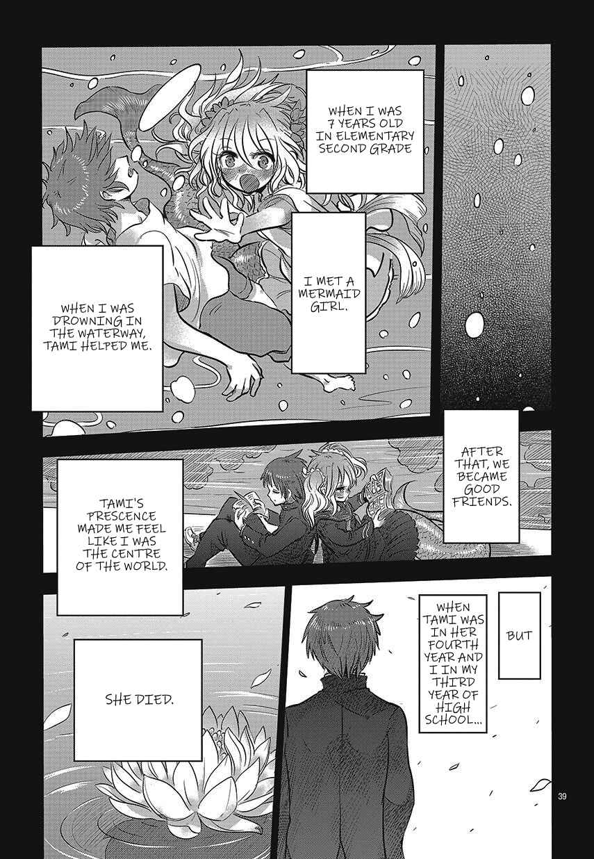 Page 38 Chapter 1 Ningyo no Hanakago