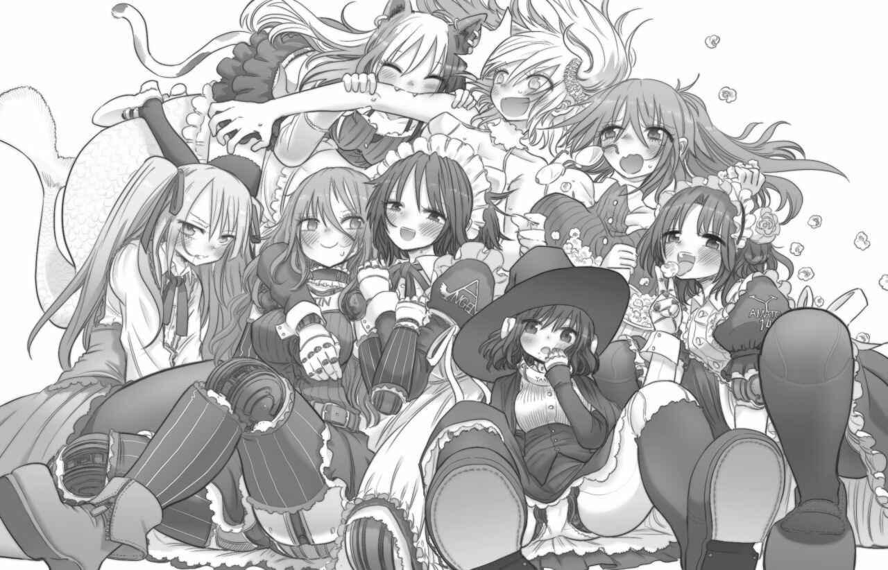 Page 42 Chapter 1 Ningyo no Hanakago