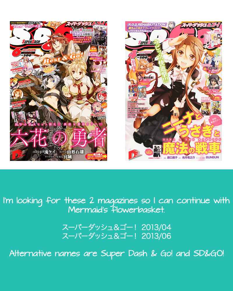 Page 47 Chapter 1 Ningyo no Hanakago