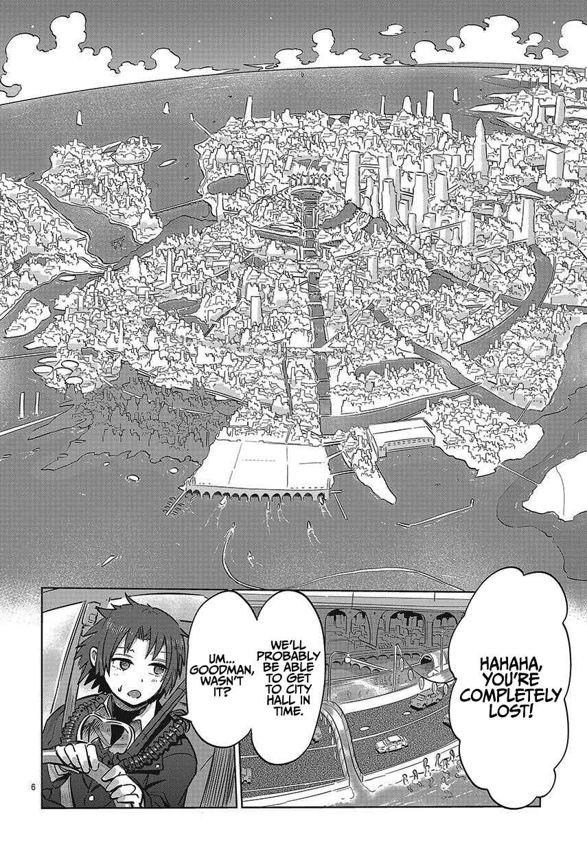 Page 8 Chapter 1 Ningyo no Hanakago