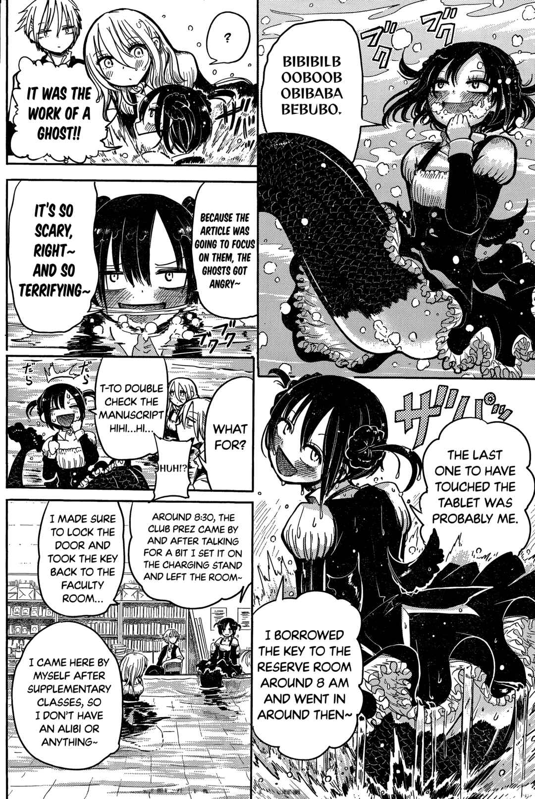 Page 18 Chapter 4 Ningyo no Hanakago