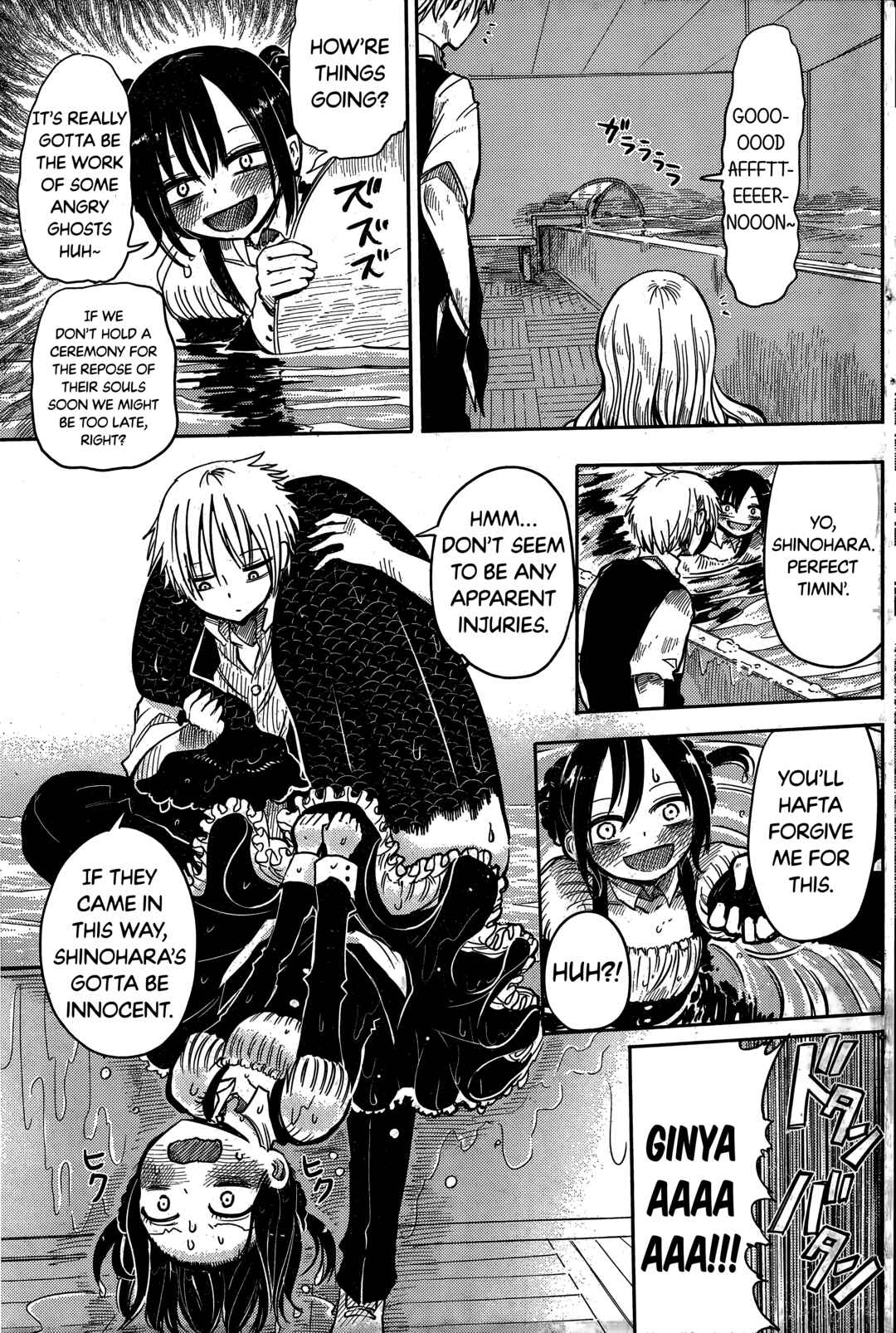 Page 21 Chapter 4 Ningyo no Hanakago