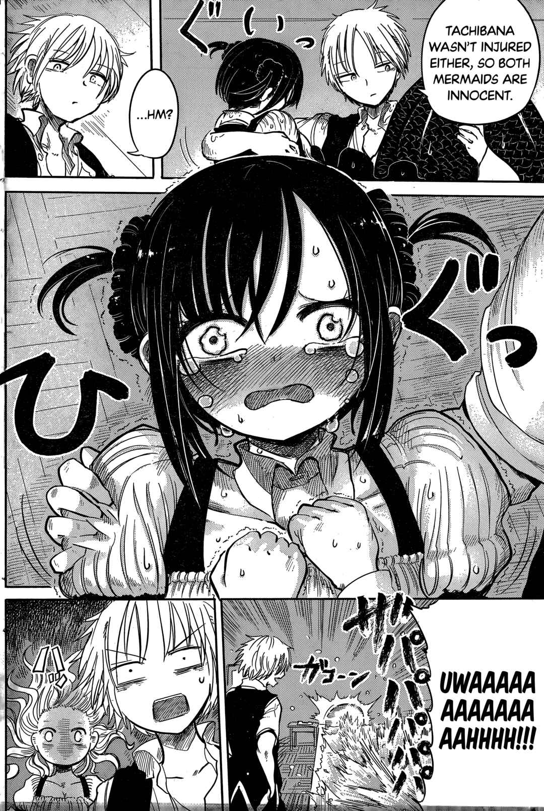 Page 22 Chapter 4 Ningyo no Hanakago