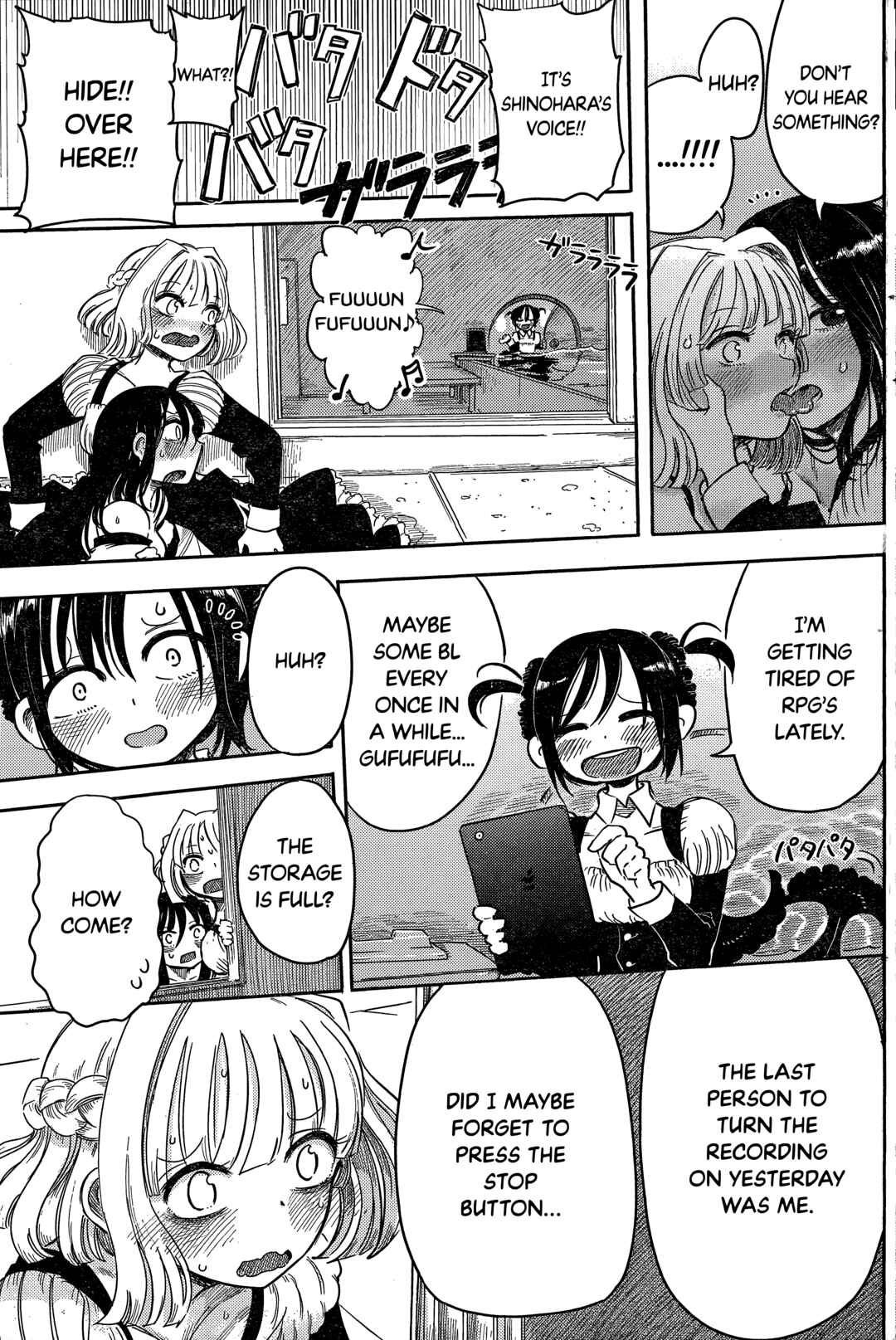 Page 39 Chapter 4 Ningyo no Hanakago
