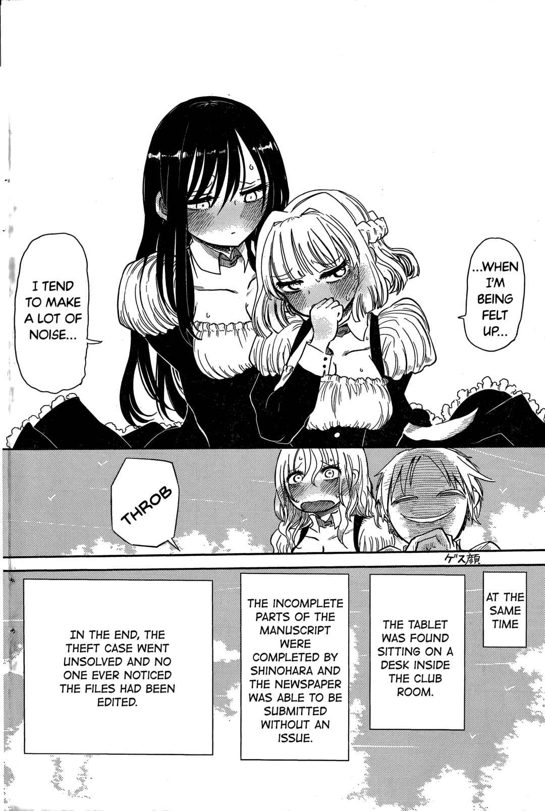 Page 40 Chapter 4 Ningyo no Hanakago